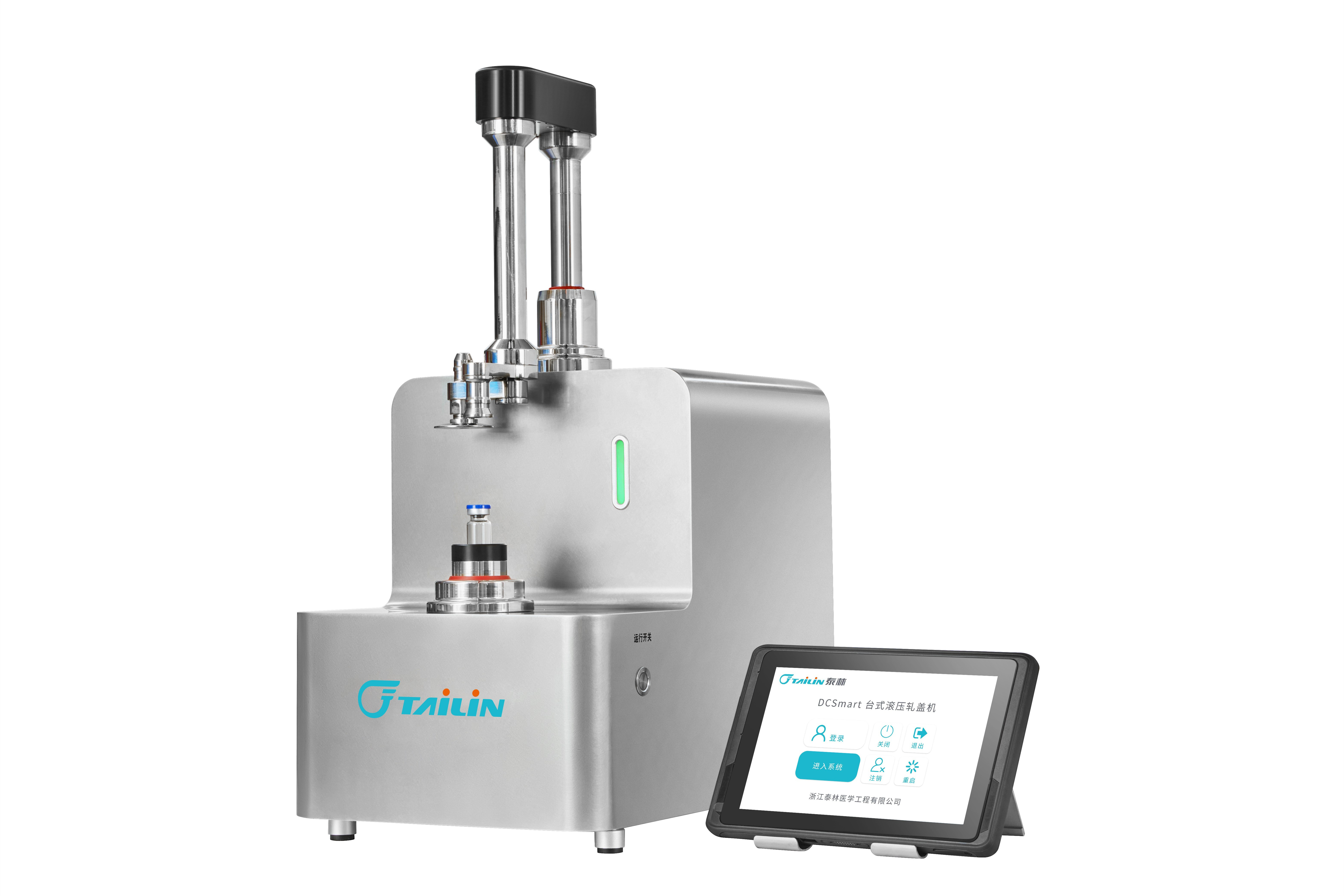 DCSmart 臺式滾壓軋蓋機(jī)
