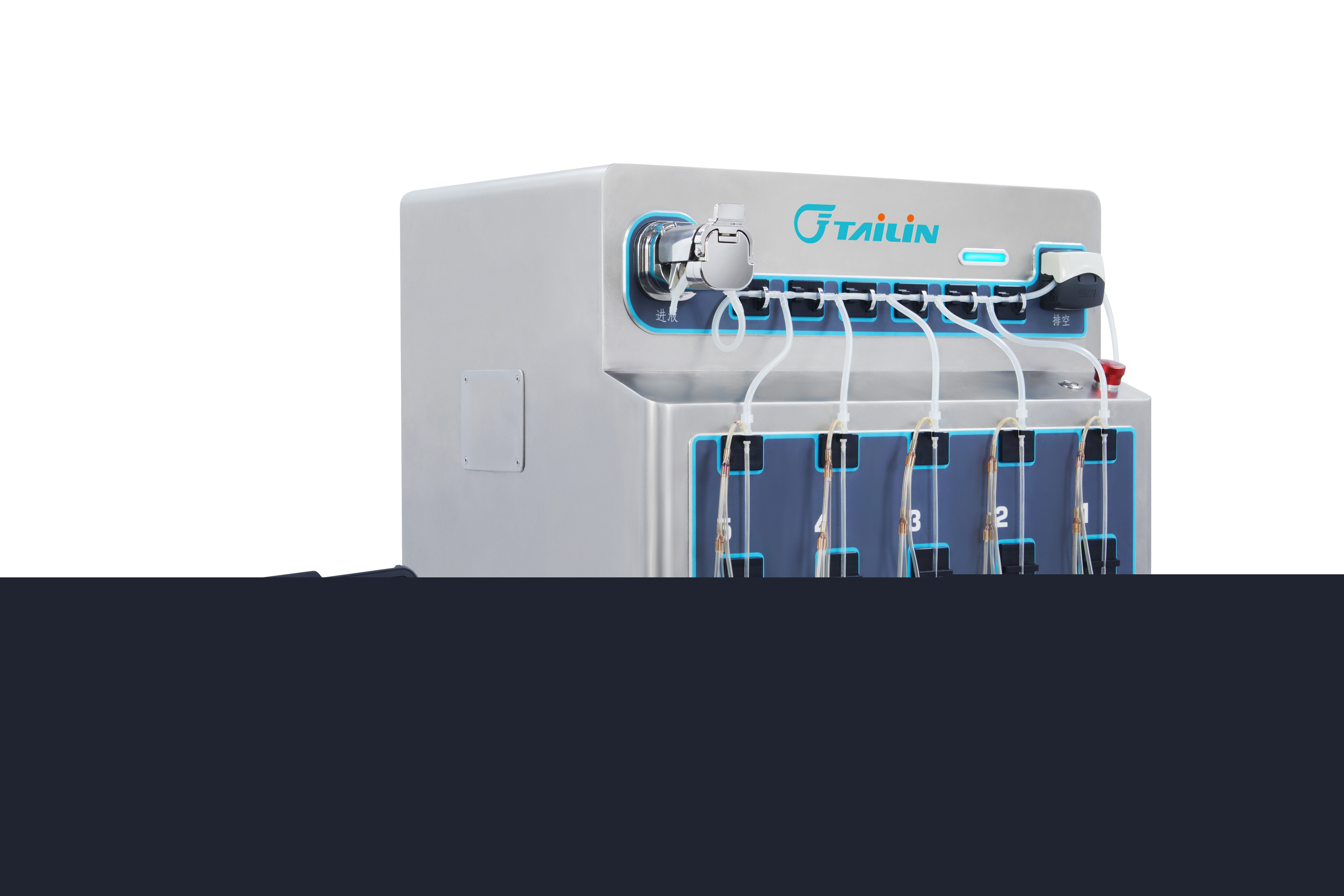 DLW05臺(tái)式液體軟袋灌裝機(jī)