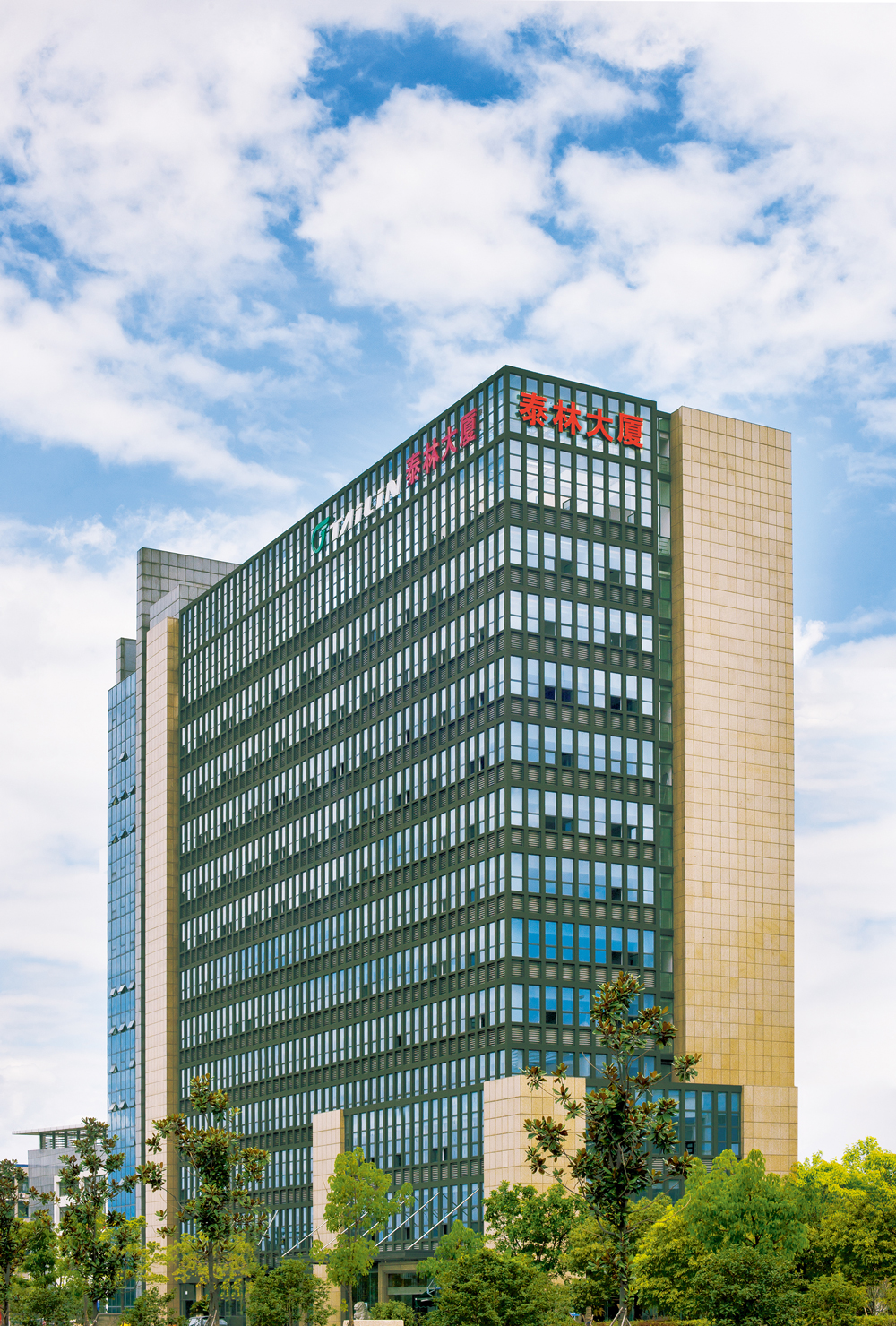 1670832664910278R0t7.jpg 泰林大廈修飾.jpg