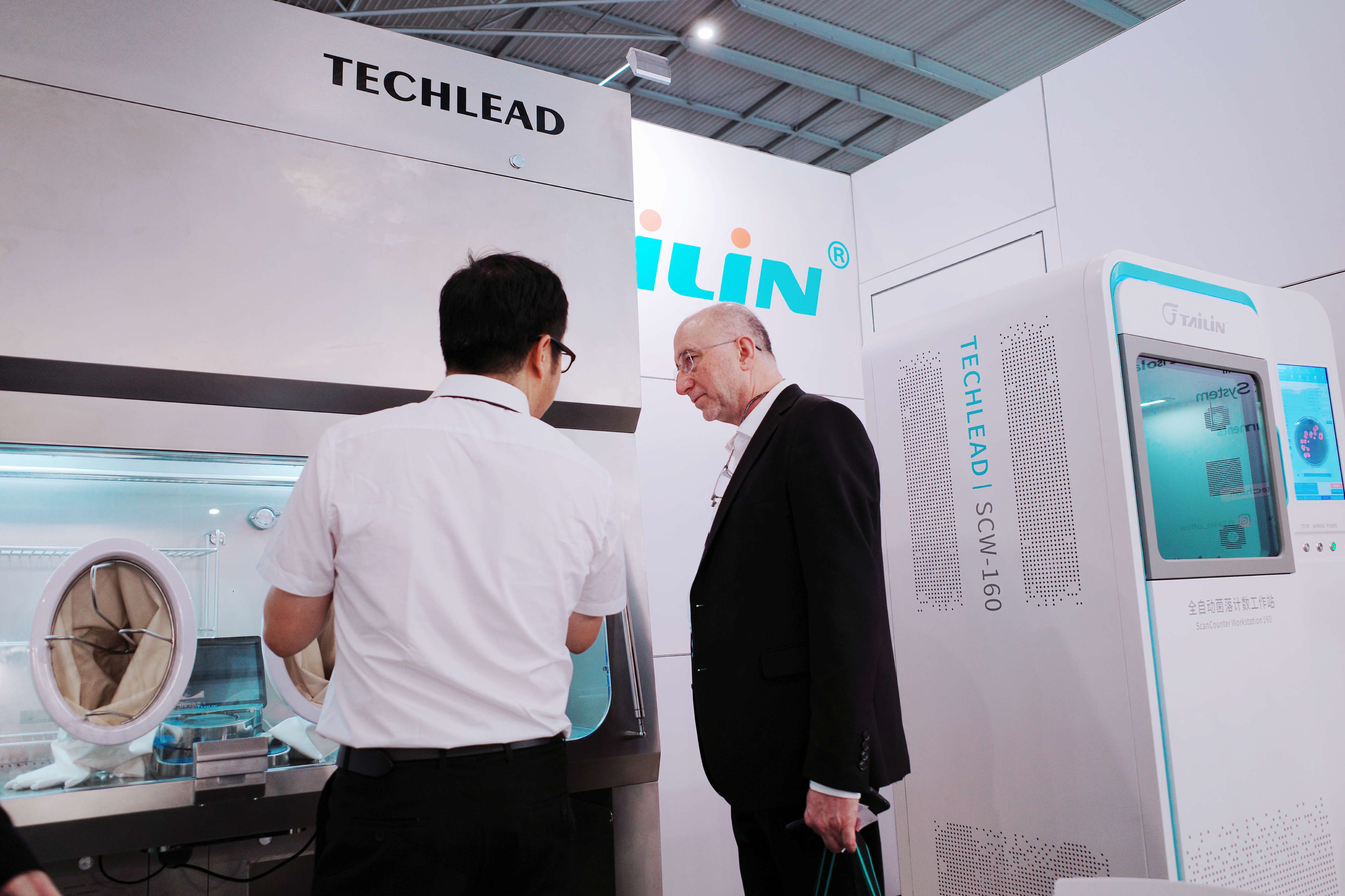 1698371043206976qVek.jpg IMG_8411.jpg