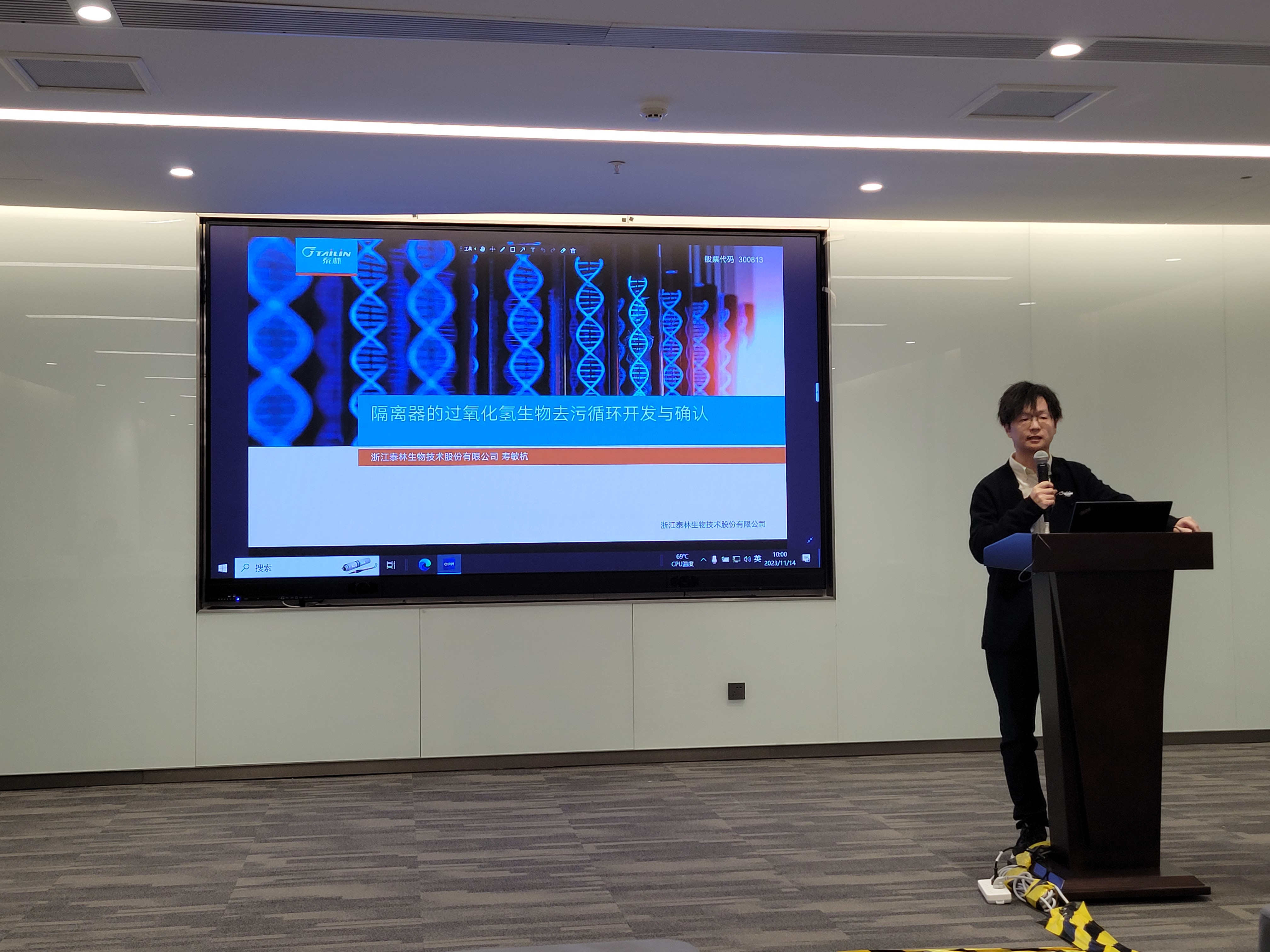 1699947478735992MgLm.jpg 20231114_100034.jpg