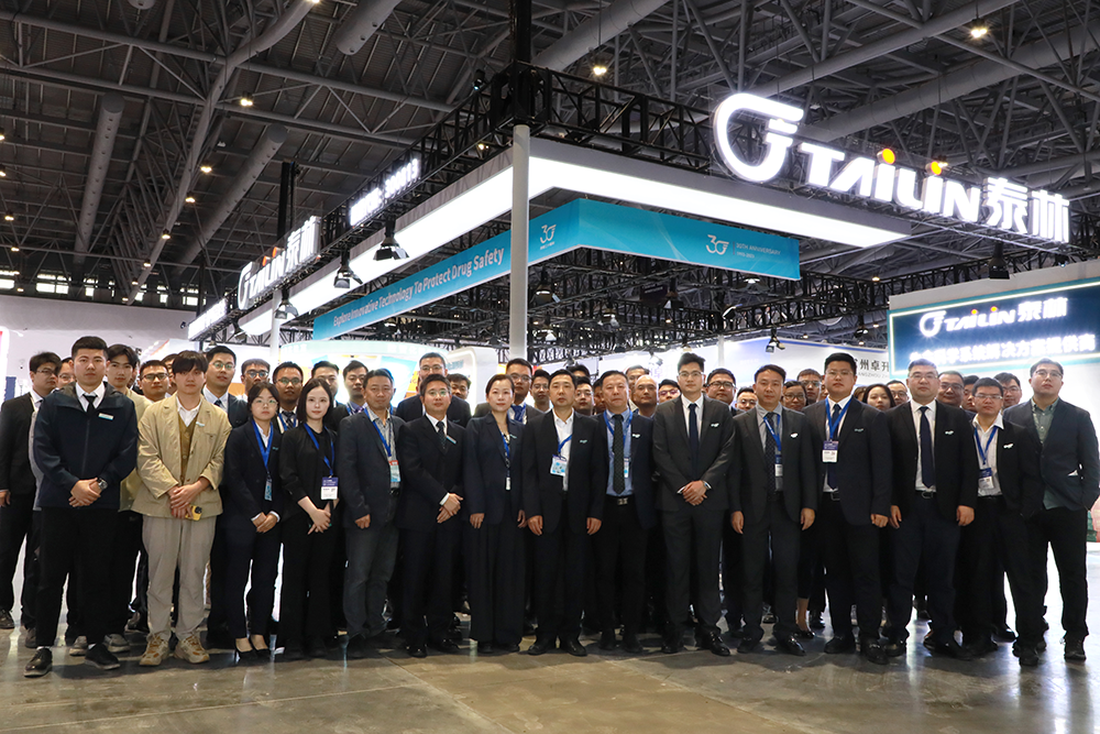 1699948547314412KxJm.png EF1A0668.png