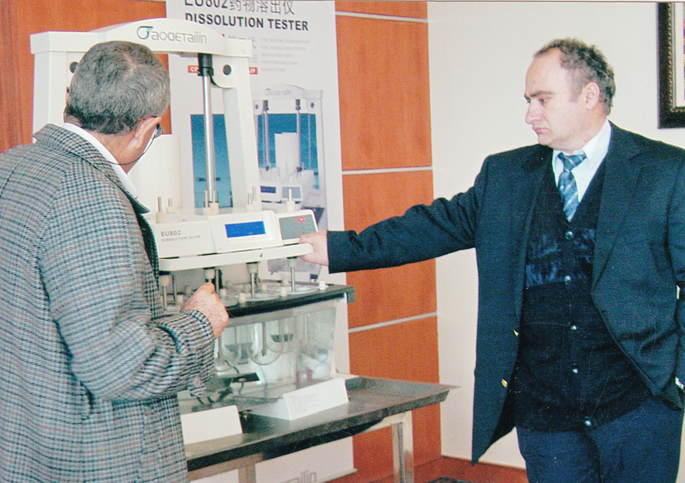 1756189632115783NMU0.png 出口第一臺(tái)溶出儀.png